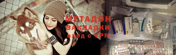 тгк Инта