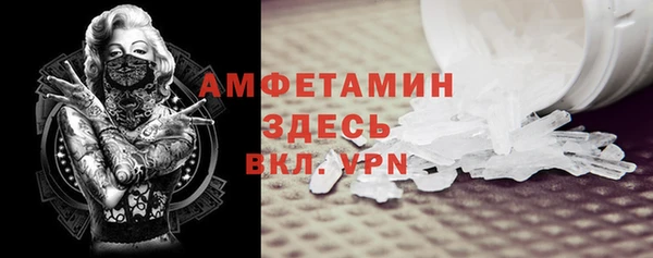 герыч Иннополис