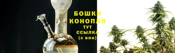 мефедрон Инсар