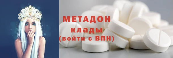 герыч Иннополис