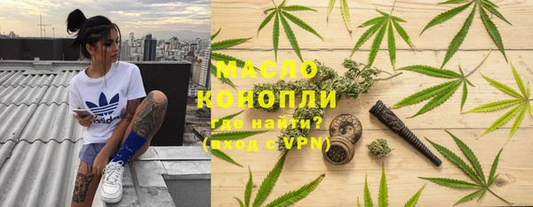герыч Иннополис