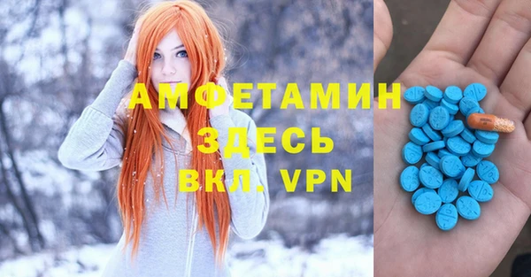 герыч Иннополис