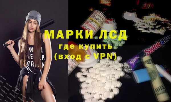 герыч Иннополис