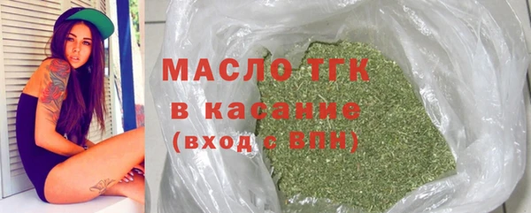 герыч Иннополис