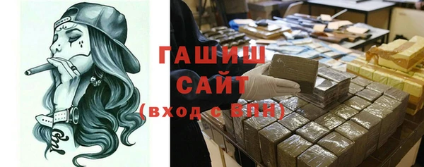 герыч Иннополис