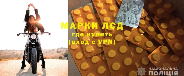 герыч Иннополис
