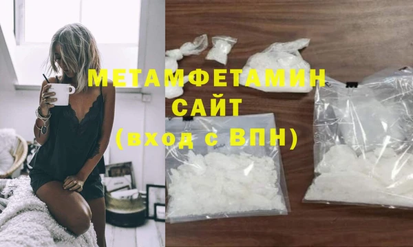 герыч Иннополис