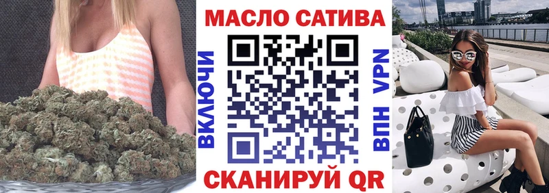 Купить где  Красный Сулин  Дистиллят ТГК вейп с тгк 